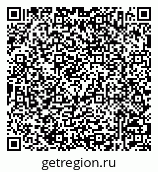 79632536381