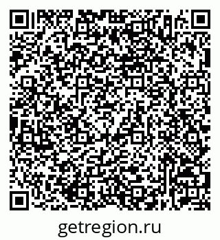 79632536382