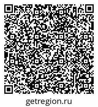 79632536385