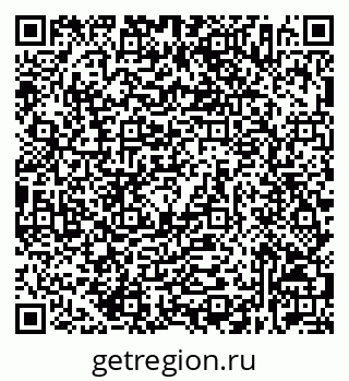 79632536386