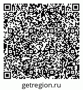 79632536410
