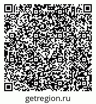 79632536412