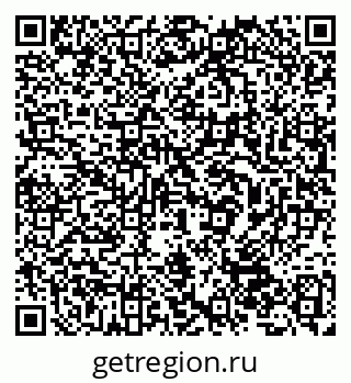 79632536413