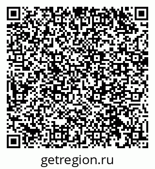 79632536419