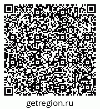 79632536421