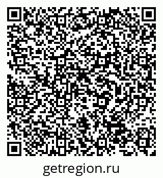 79632536432
