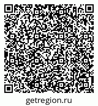 79632536433