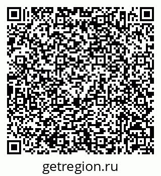 79632536449