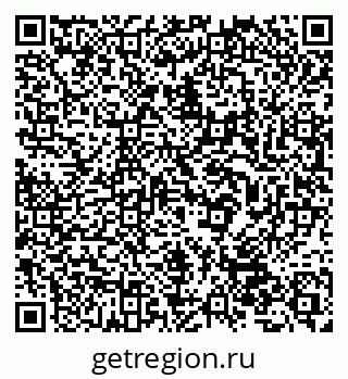 79632536450