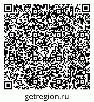 79632536473