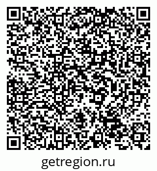 79632536474