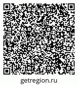 79632536480
