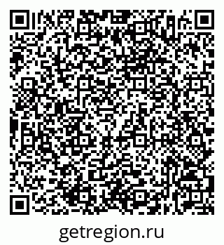 79632536481