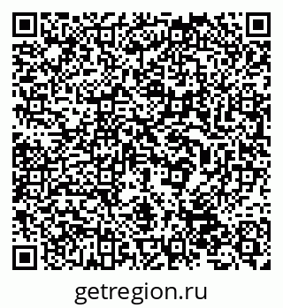 79632536484