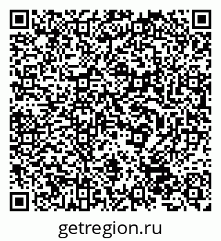 79632536485