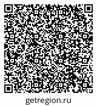 79632536486