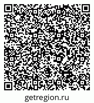 79632536488