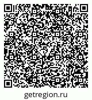 79632536489