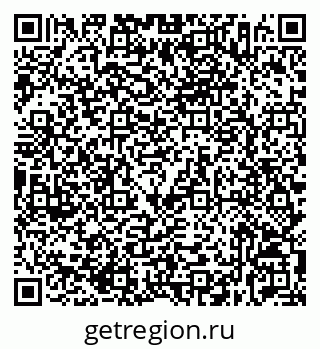79632536490