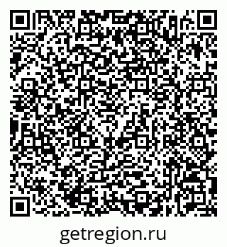 79632536493