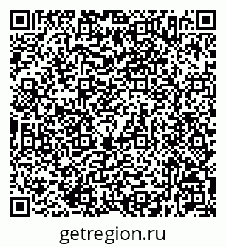 79632536497