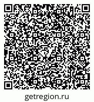 79632536507