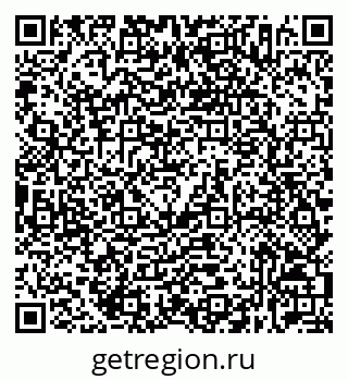 79632536508