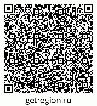 79632536510