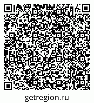 79632536511