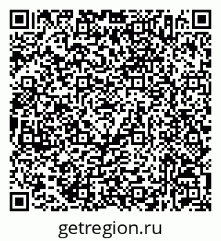 79632536512