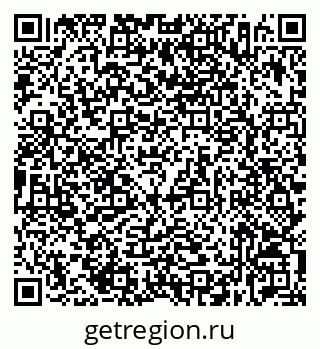 79632536513