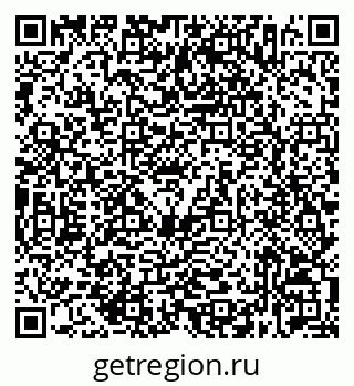 79632536514
