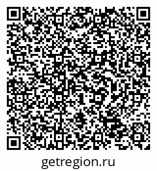 79632536523