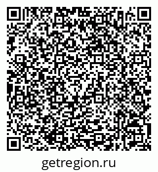 79632536525