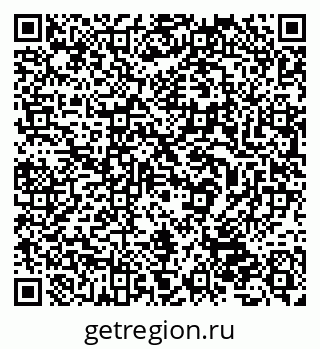 79632536527