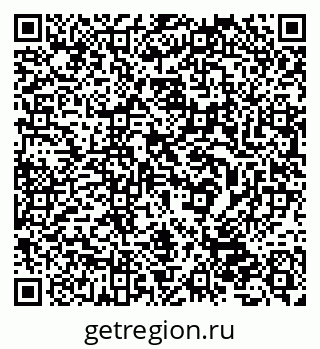 79632536529