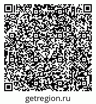 79632536532
