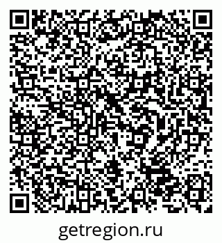 79632536533