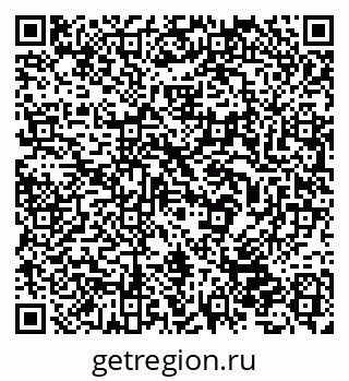 79632536534