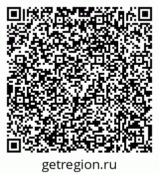 79632536535