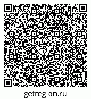 79632536537