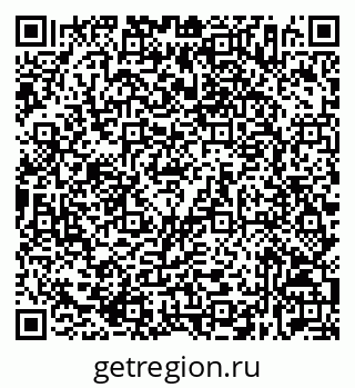 79632536540