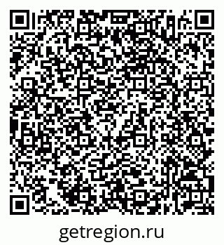 79632536542