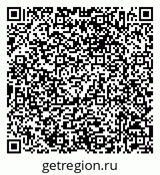 79632536549