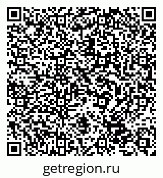 79632536551