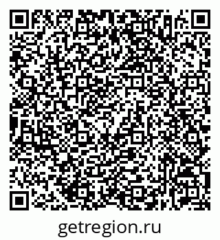 79632536554