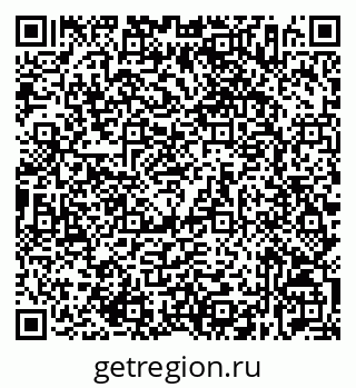 79632536565