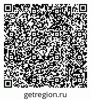 79632536567