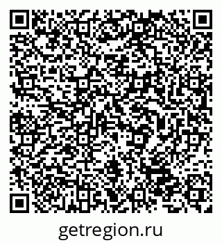 79632536570