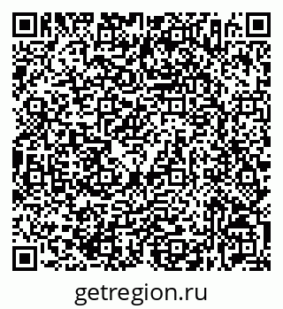 79632536572